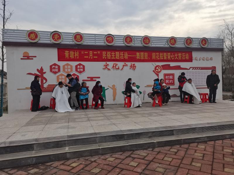 開發區：喜慶民間傳統節日    傳承弘揚民俗文化